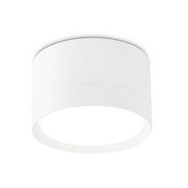 Накладной светильник Ambrella Light Techno Spot GX Standard tech TN52351