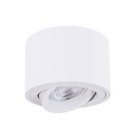 Накладной светильник Arte Lamp Unito A2260PL-1WH