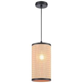 Подвесной светильник Velante 568-716-01