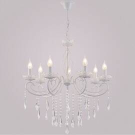 Подвесная люстра Reluce 04207-0.4-07 WH