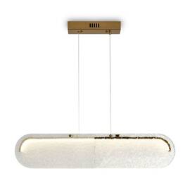 Подвесной светильник Freya Eclat FR6182PL-L18W