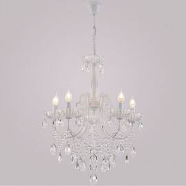 Подвесная люстра Reluce 04211-0.4-05 WH