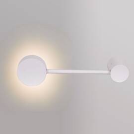 Настенный светильник Reluce 86858-9.2-001IL GX53 WT