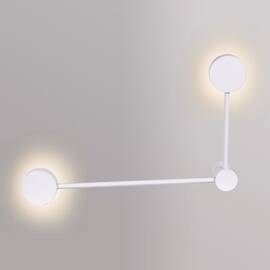 Настенный светильник Reluce 86858-9.2-002IL GX53 WT