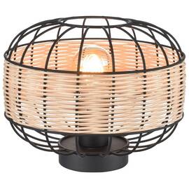 Настольная лампа Velante 563-714-02