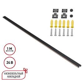 Низковольтный накладной шинопровод Novotech Shino Easy 135263