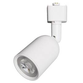 Трековый однофазный светильник Volpe ULB-Q292 8W/4000K WHITE UL-00012471