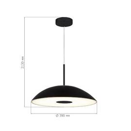 Подвесной светильник ST Luce Lid SL6128.403.01