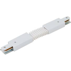 Гибкий соединитель для однофазного шинопровода Simple Story 2008-TRW