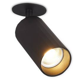 Спот Simple Story 2064-1DLB