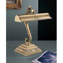 Настольная лампа Reccagni Angelo P 1000/2 BRONZO