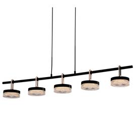 Подвесной светильник Delight Collection P0855 P0855-5B black