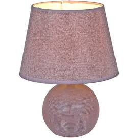 Настольная лампа Reluce 01785-0.7-01