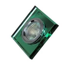 Встраиваемый светильник Elvan TCH-8270-MR16-5.3-Green