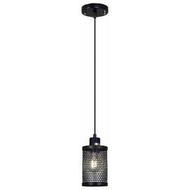 Подвесной светильник Illumico IL1031-1P-05 BK