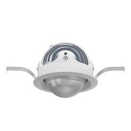 Встраиваемый светодиодный светильник Fiberli 100104Е75(W) 12130401