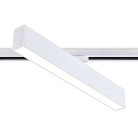 Трековый однофазный светильник Ambrella Light Track System GL6772