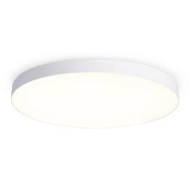 Потолочный светильник Ambrella Light Orbital Air Alum FV5539