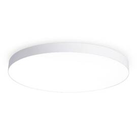 Потолочный светильник Ambrella Light Orbital Air Alum FV5540