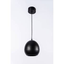 Подвесной светильник Fiberli Ayleen 12110401