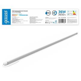 Линейный потолочный светильник Gauss Compact 143424336