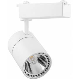 Трековый светодиодный светильник Feron AL103 29514