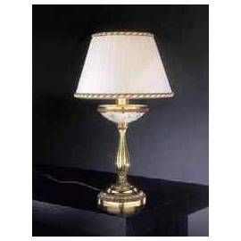 Настольная лампа Reccagni Angelo P 4760 P