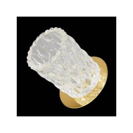 Встраиваемый светильник Elvan TCH-630-GY-5.3-Cl-Gl