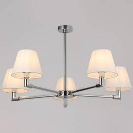 Люстра на штанге Illumico IL0500-5P-79 CR