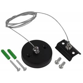 Подвесной комплект EKS Colibri 0У-00001347