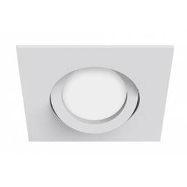 Встраиваемый светильник EKS Skill 0У-00001522