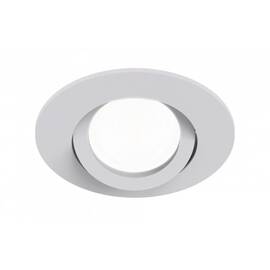 Встраиваемый светильник EKS Skill 0У-00001526