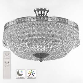 Потолочная люстра Bohemia Ivele Crystal 19011/45IV/LED-DIM Ni
