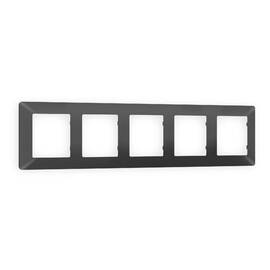 Рамка пятиместная Ambrella Volt Line AF110805