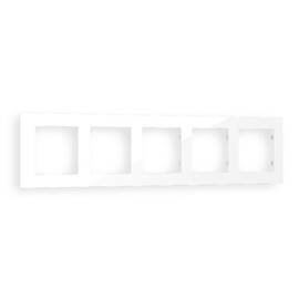 Рамка пятиместная Ambrella Volt Techno AF220105