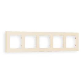 Рамка пятиместная Ambrella Volt Techno AF220335