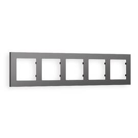 Рамка пятиместная Ambrella Volt Techno AF220655