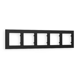 Рамка пятиместная Ambrella Volt Techno AF220705