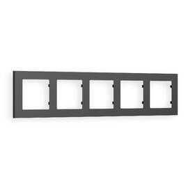 Рамка пятиместная Ambrella Volt Techno AF220805