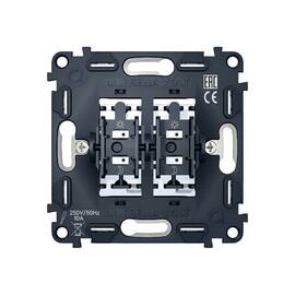 Механизм 2-кл выключателя Ambrella Volt Quant VM115