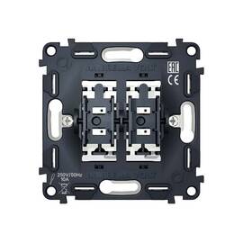 Механизм 2-кл проходного выключателя Ambrella Volt Quant VM120