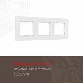 Рамка трехместная Arte Milano 503.02-3.white