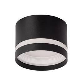 Накладной светильник Citilux Hardy CL002C11