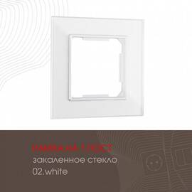 Рамка одноместная Arte Milano 503.02-1.white