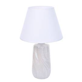 Настольная лампа Lumion Sinna 8211/1T