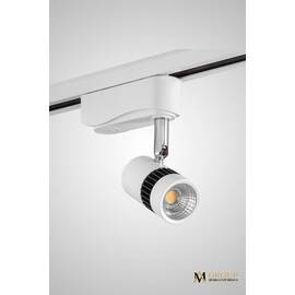 Трековый однофазный светильник AM Group AM229-5W WH 3000K