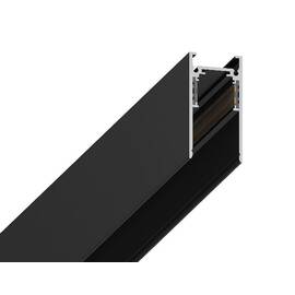 Шинопровод Lightera Startrek LE163TS-300B