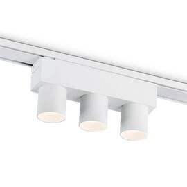Трековый магнитный светильник Ambrella Light Track System GV1503