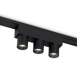 Трековый магнитный светильник Ambrella Light Track System GV1504