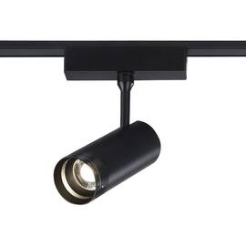 Трековый магнитный светильник Ambrella Light Track System ZOOM GV1571